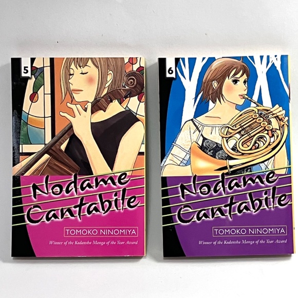 Nodame Cantabile Manga Series - Volumes 1 through 16. Plus extra copy of #12 - Picture 6 of 16